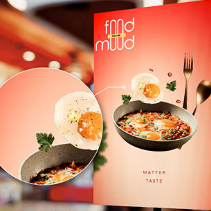 IMPRABOARD® Flute image